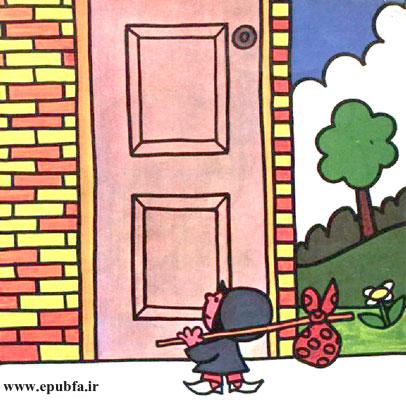 زنگ آنقدر بالا است که دست فلفلی به آن نمیرسد.